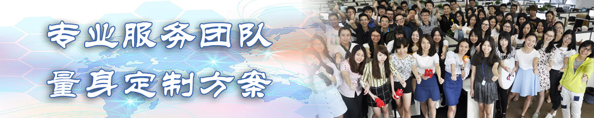 济南ERP系统